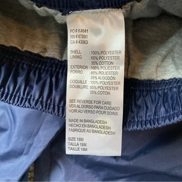 NFL Seahawks Tracksuit - 2 Piece Set - Picture 6 of 8